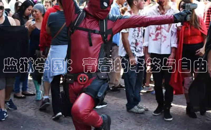 汗汗免费阅读在线阅读观看