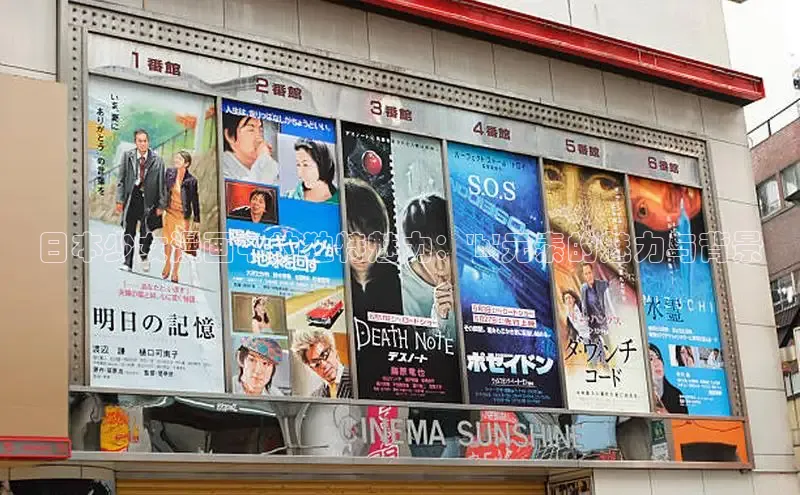 汗汗阅读下拉式