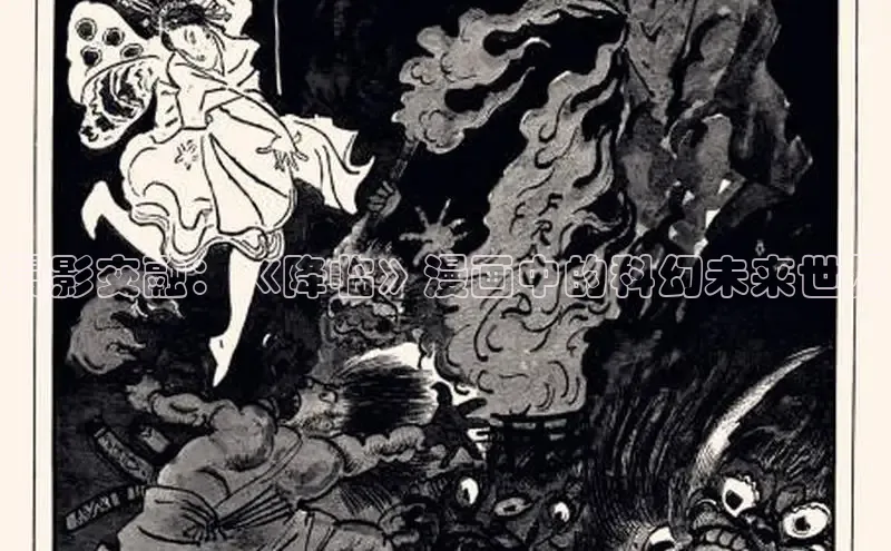 汗汗画画免费阅读下拉式