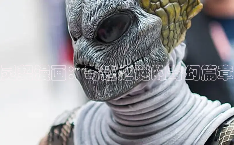 汗汗画画下拉式漫画官网