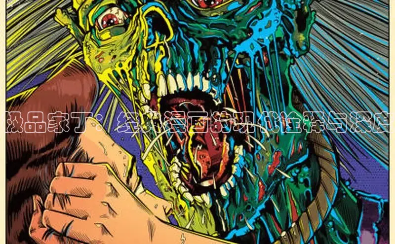 汗汗阅读下拉式