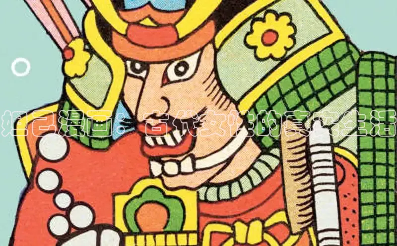 汗汗阅读下拉式